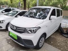 Changan Ouno S 1.5L Ouno S Smart Edition Single Evaporative Air Conditioning Passenger Bus JL473QG - photo 1