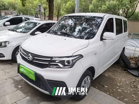 2024 Changan Ouno S 1.5L Ouno S Smart Edition Single Evaporative Air Conditioning Passenger Bus JL473QG - автомобиль из Китая