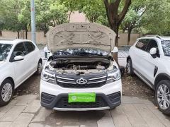 Changan Ouno S 1.5L Ouno S Smart Edition Single Evaporative Air Conditioning Passenger Bus JL473QG - photo 19