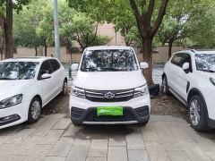 Changan Ouno S 1.5L Ouno S Smart Edition Single Evaporative Air Conditioning Passenger Bus JL473QG - photo 2