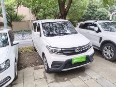 Changan Ouno S 1.5L Ouno S Smart Edition Single Evaporative Air Conditioning Passenger Bus JL473QG - photo 3