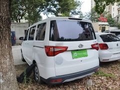 Changan Ouno S 1.5L Ouno S Smart Edition Single Evaporative Air Conditioning Passenger Bus JL473QG - photo 4
