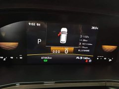 Volkswagen Touareg 280TSI FWD Luxury Edition - ფოტო 11