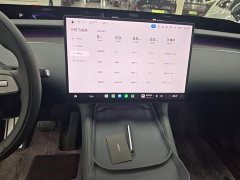 Xiaomi YU7 Four-Wheel Drive Max Edition - ფოტო 12