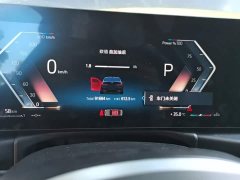 BMW 3 Series 320Li M Sport Package - ფოტო 11