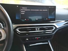BMW 3 Series 320Li M Sport Package - ფოტო 12