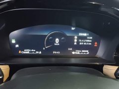 Lincoln Explorer Facelift 2.0T Two-Wheel Drive Elegant Edition - фото 11