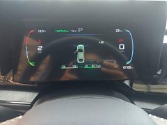 BYD Qin PLUS Glory Edition DM-i 55KM Leading - ფოტო 11