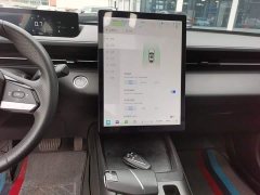 Changan Eado Blue Whale 1.5T 500Bar Luxury - ფოტო 12