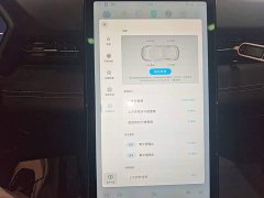 XPeng G3 G3i 460G - ფოტო 11