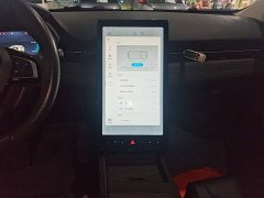 XPeng G3 G3i 460G - ფოტო 12