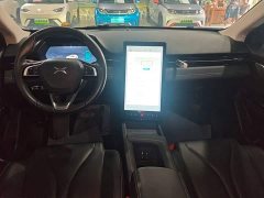 XPeng G3 G3i 460G - ფოტო 9