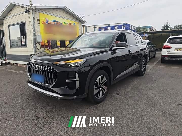 Audi Q6 40 TFSI quattro Guanyun Edition Yulin Package 7-seater