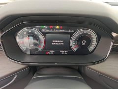 Audi Q6 40 TFSI quattro Guanyun Edition Yulin Package 7-seater - ფოტო 11