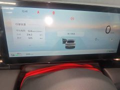 Baojun Yunhai 600km BEV Standard Edition - ფოტო 11