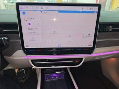 Volkswagen ID.7 VIZZION Launch Edition - ფოტო 12