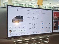 Li Auto L6 Pro - ფოტო 11