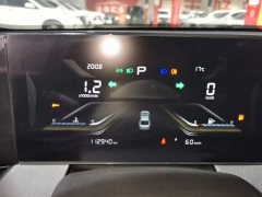 FAW Besturn B70 1.5T Automatic Joy Edition - ფოტო 11