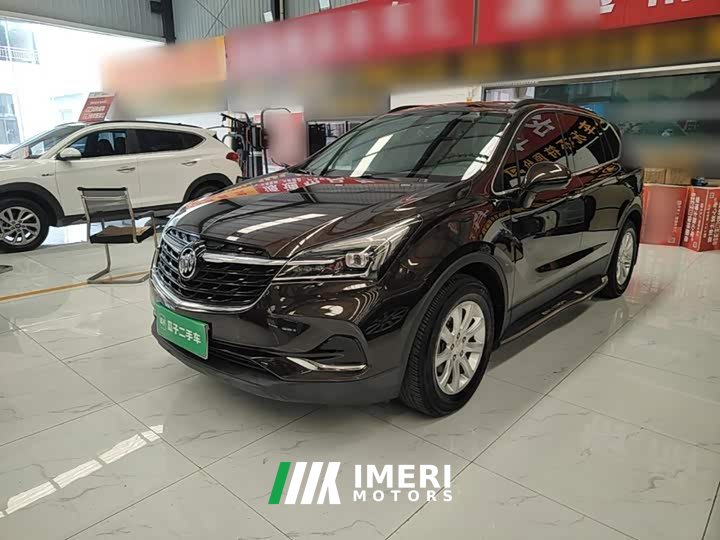 Buick Envision Encore GX Plus 532T FWD Leading Edition - ავტომობილი ჩინეთიდან