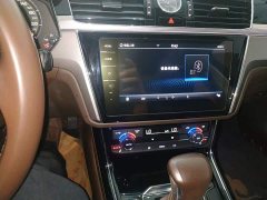 Volkswagen Hui Ang 380TSI Luxury Edition - photo 12