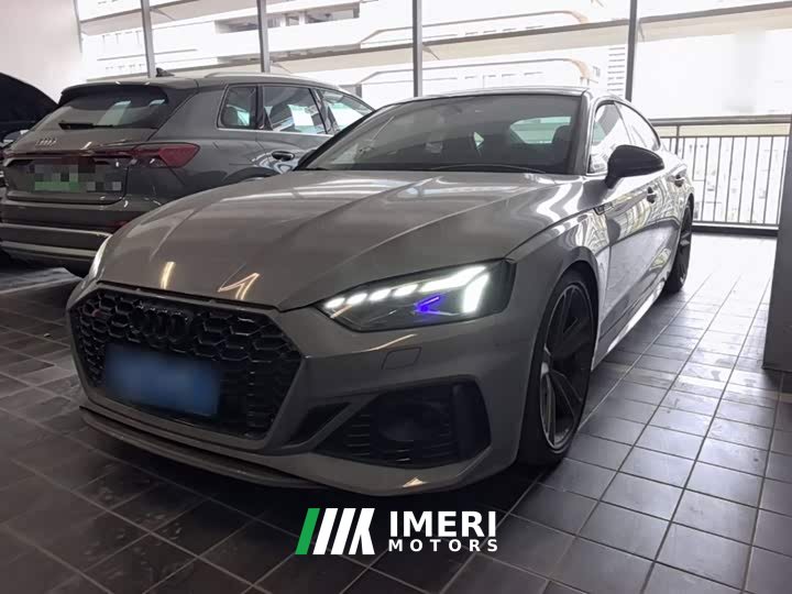 Audi RS 5 RS 5 2.9T Sportback Dark Gold Edition