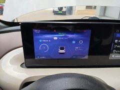 Wuling Binguo 203km Comfort Edition - ფოტო 11