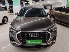 Audi Q3 35 TFSI Fashion Dynamic - ფოტო 2