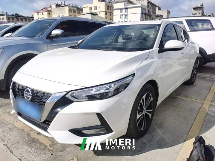 Nissan Sylphy 1.6L XL CVT Comfort Edition