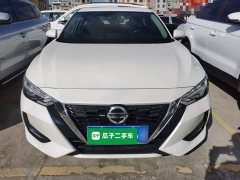 Nissan Sylphy 1.6L XL CVT Comfort Edition - ფოტო 2