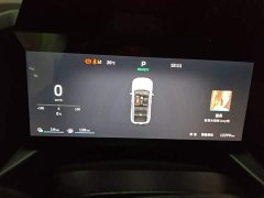 Haval Manlong New Energy Hi4 200 Ultra Pilot Edition Ternary Lithium - ფოტო 11