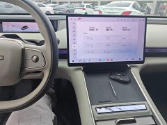 Changan Startuned ES Extended Range Max with City Driving Assist - ფოტო 12