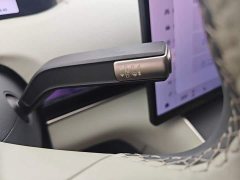 Changan Startuned ES Extended Range Max with City Driving Assist - ფოტო 13