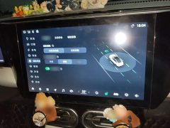 Leapmotor C01 525 Comfort Edition - ფოტო 19