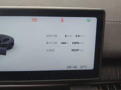 NIO EC6 75kWh - ფოტო 11