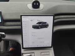 NIO EC6 75kWh - ფოტო 12
