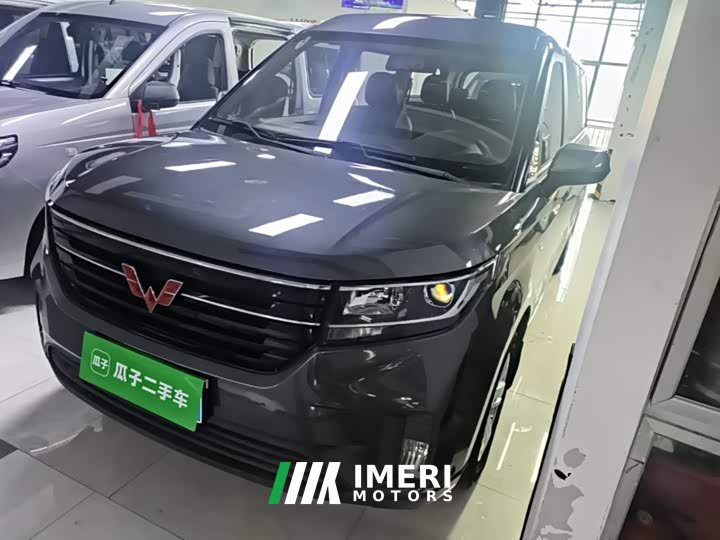 Wuling Zhengcheng 1.5T Manual Luxury