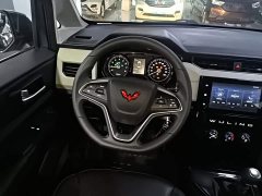 Wuling Zhengcheng 1.5T Manual Luxury - ფოტო 10