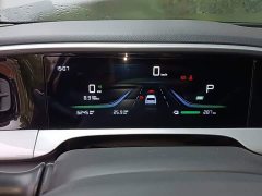 Geely Star Wish 310km Youth Edition - ფოტო 11