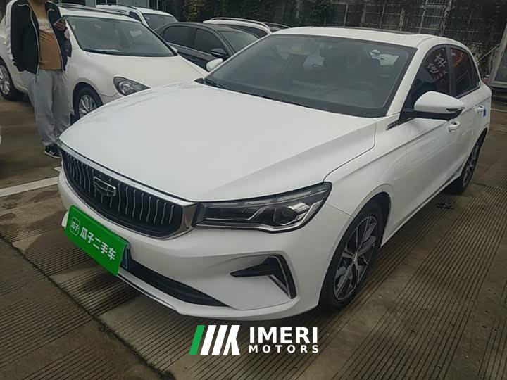 Geely Emgrand 4th Generation 1.5L CVT Luxury