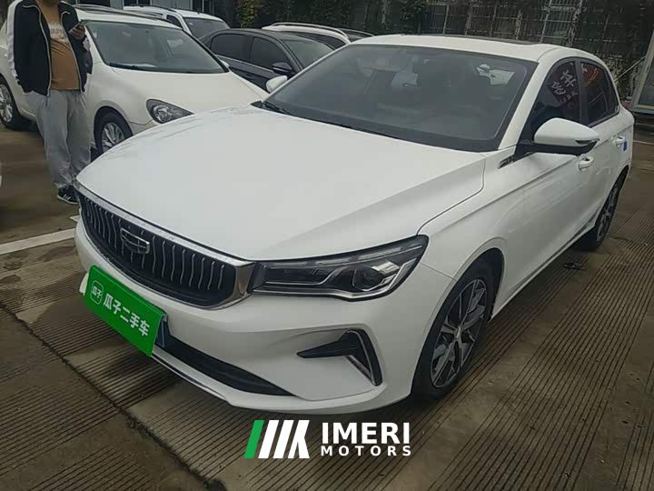 Geely Emgrand 4th Generation 1.5L CVT Luxury
