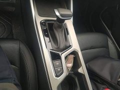 Geely Emgrand 4th Generation 1.5L CVT Luxury - ფოტო 13