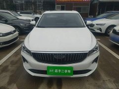 Geely Emgrand 4th Generation 1.5L CVT Luxury - ფოტო 2