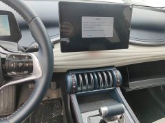 BYD Yuan Plus 430KM Premium Edition - ფოტო 12