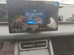 BYD Qin L DM-i Smart Drive Edition 120KM Superior - ფოტო 12