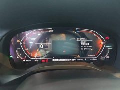 BMW X3 xDrive30i Premier M Night Package - ფოტო 11
