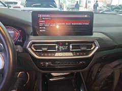 BMW X3 xDrive30i Premier M Night Package - ფოტო 12