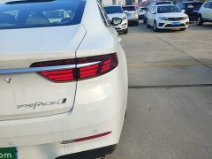 Geely Xingrui Dongfang Yao 1.5TD Fuyao Edition - ფოტო 7