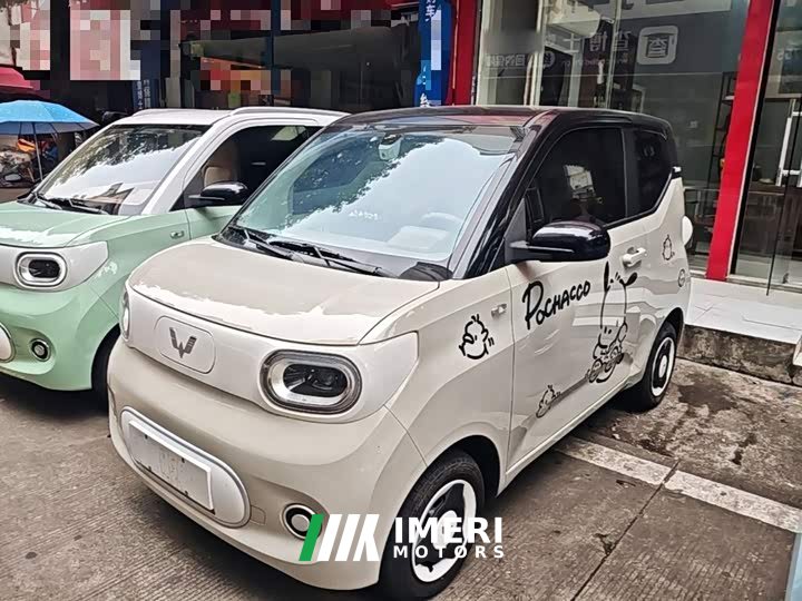 Wuling Hongguang MINIEV Third Generation 215km Youth Edition - ავტომობილი ჩინეთიდან