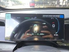 BYD Qin PLUS Glory Edition DM-i 55KM Leading - ფოტო 11