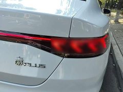 BYD Qin PLUS Glory Edition DM-i 55KM Leading - ფოტო 7